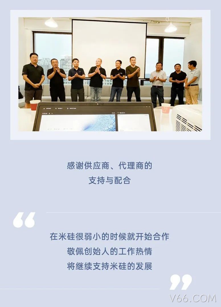 全新·全情 | 上海办公室乔迁庆祝活动回顾