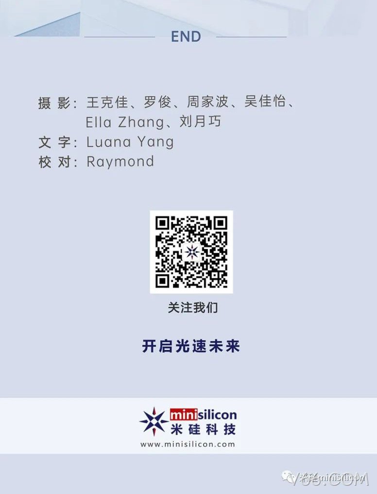 全新·全情 | 上海办公室乔迁庆祝活动回顾