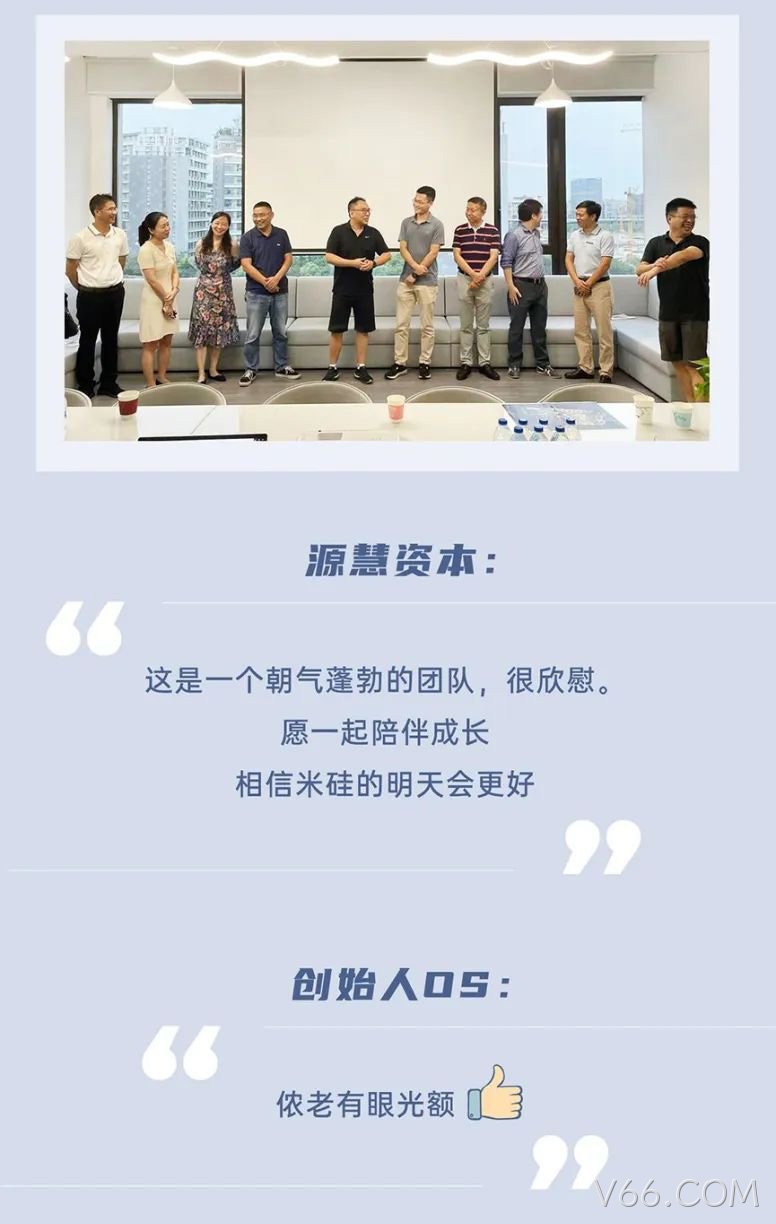 全新·全情 | 上海办公室乔迁庆祝活动回顾